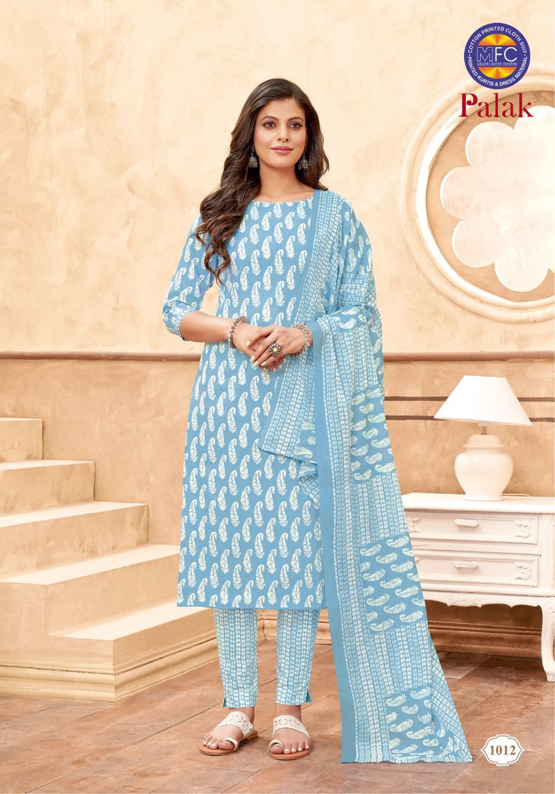 Mfc Palak Vol 1 Pure Cotton With Printed Fancy Stylish Designer Salwar Suit