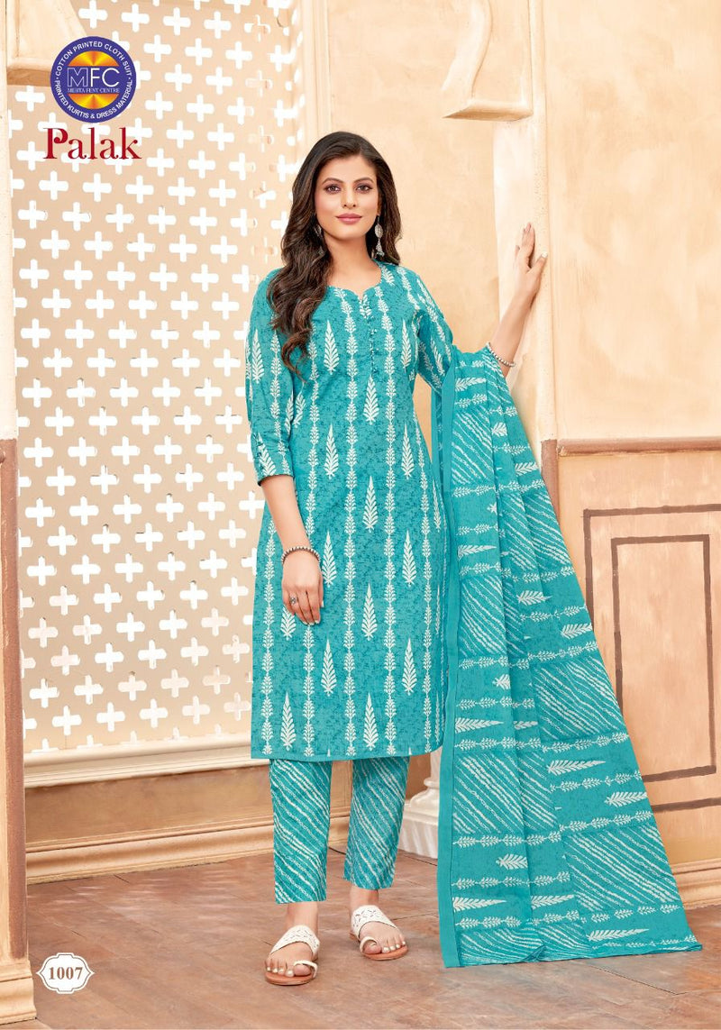 Mfc Palak Vol 1 Pure Cotton With Printed Fancy Stylish Designer Salwar Suit