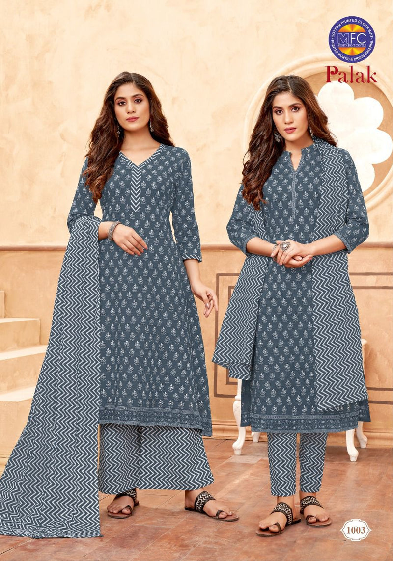 Mfc Palak Vol 1 Pure Cotton With Printed Fancy Stylish Designer Salwar Suit