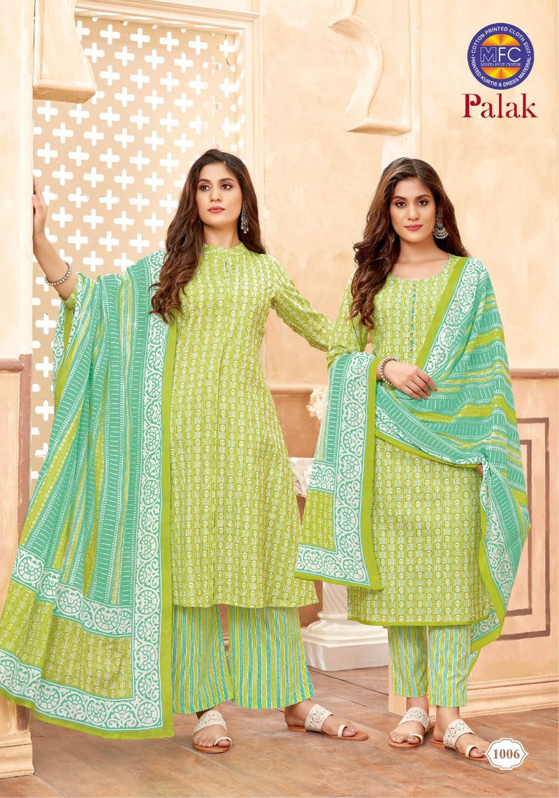 Mfc Palak Vol 1 Pure Cotton With Printed Fancy Stylish Designer Salwar Suit