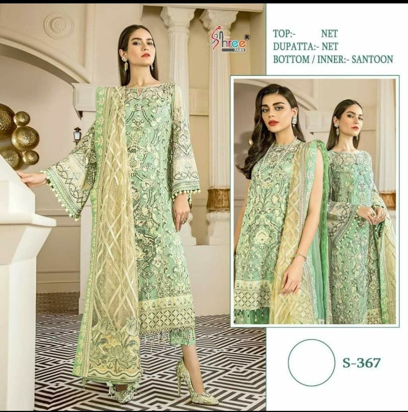 Shree Fab S 367 Butterfly Net Stylish Embroidery Designer Wear Salwar Kameez