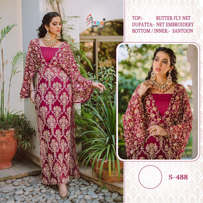 Shree Fab S 488 Butterfly Net Stylish Embroidery Designer Wear Pakistani Salwar Kameez