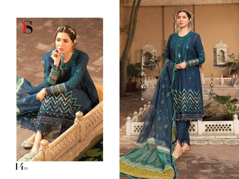 Deepsy Maria B Dno 1411 Cotton Stylish Designer Casual Wear Salwar Suit