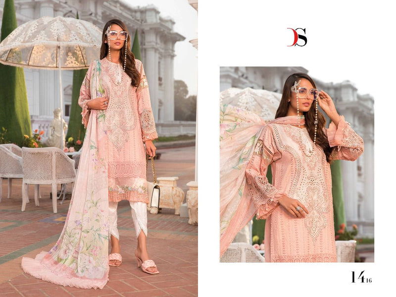Deepsy Maria B Dno 1416 Cotton Stylish Designer Casual Wear Salwar Suit
