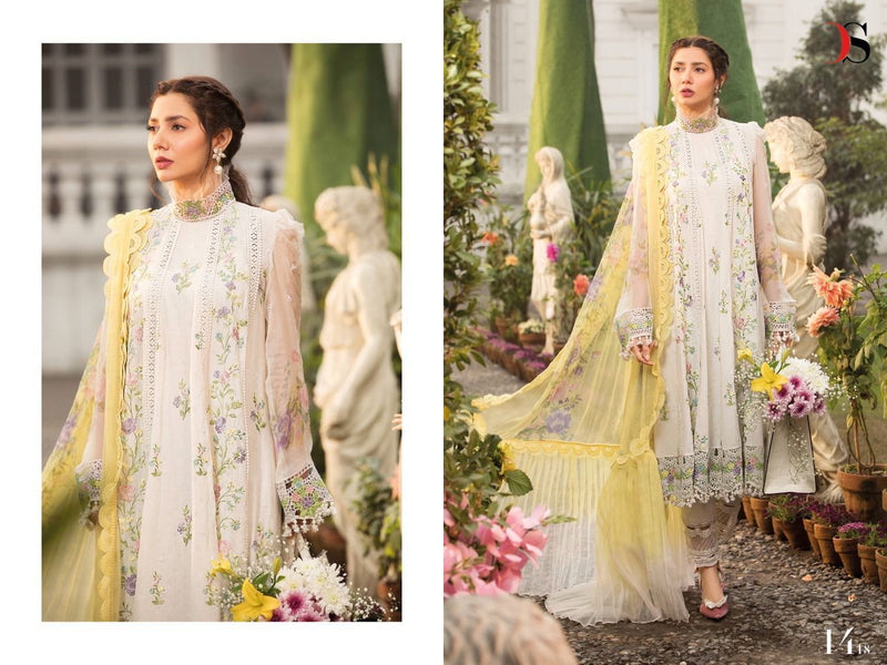 Deepsy Maria B Dno 1418 Cotton Stylish Designer Casual Wear Salwar Suit