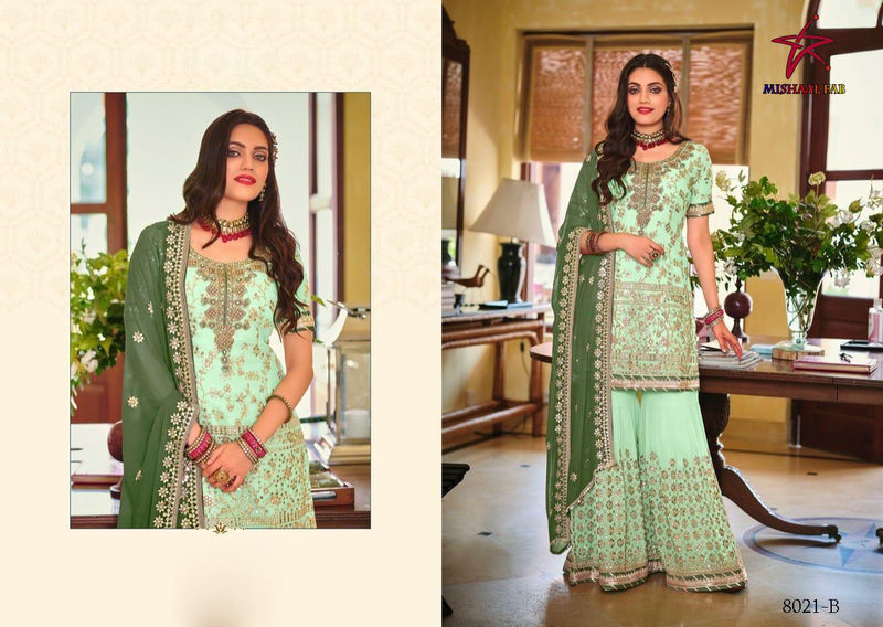 Mishal Fab Dno 8021 Heavy Georgette Stylish Designer Festival Look Kurti
