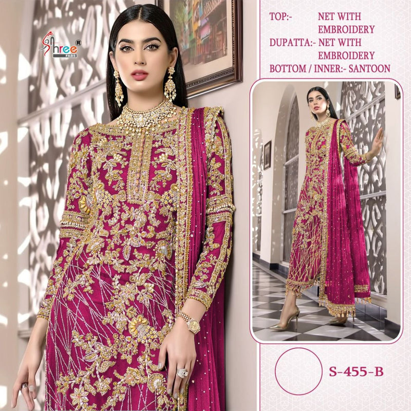 Shree Fab Dno S 455 B Soft Net With Embroidered Stylish Designer Party Wear Salwar Suit