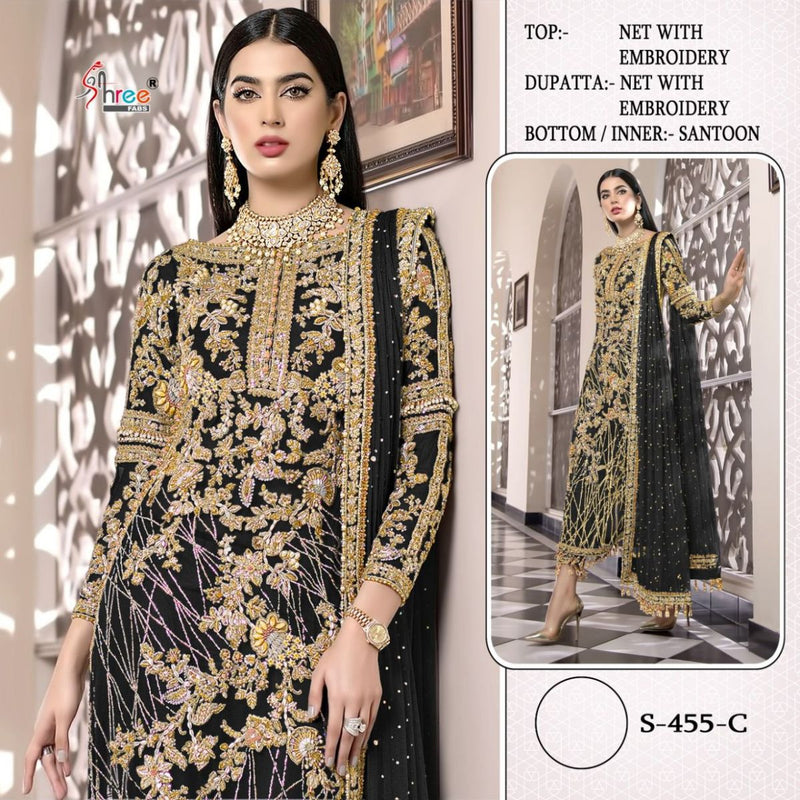 Shree Fab Dno S 455 C Soft Net With Embroidered Stylish Designer Party Wear Salwar Suit
