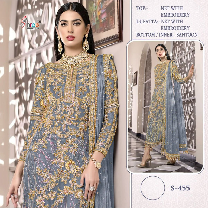 Shree Fab Dno S 455 Soft Net With Embroidered Stylish Designer Party Wear Salwar Suit