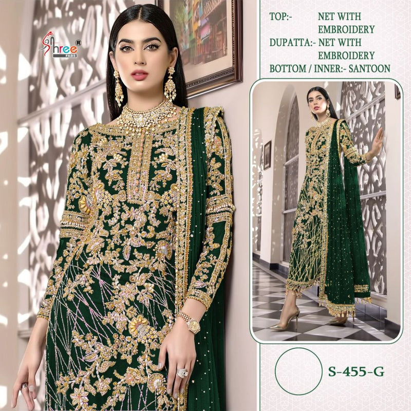 Shree Fab Dno S 455 G Soft Net With Embroidered Stylish Designer Party Wear Salwar Suit