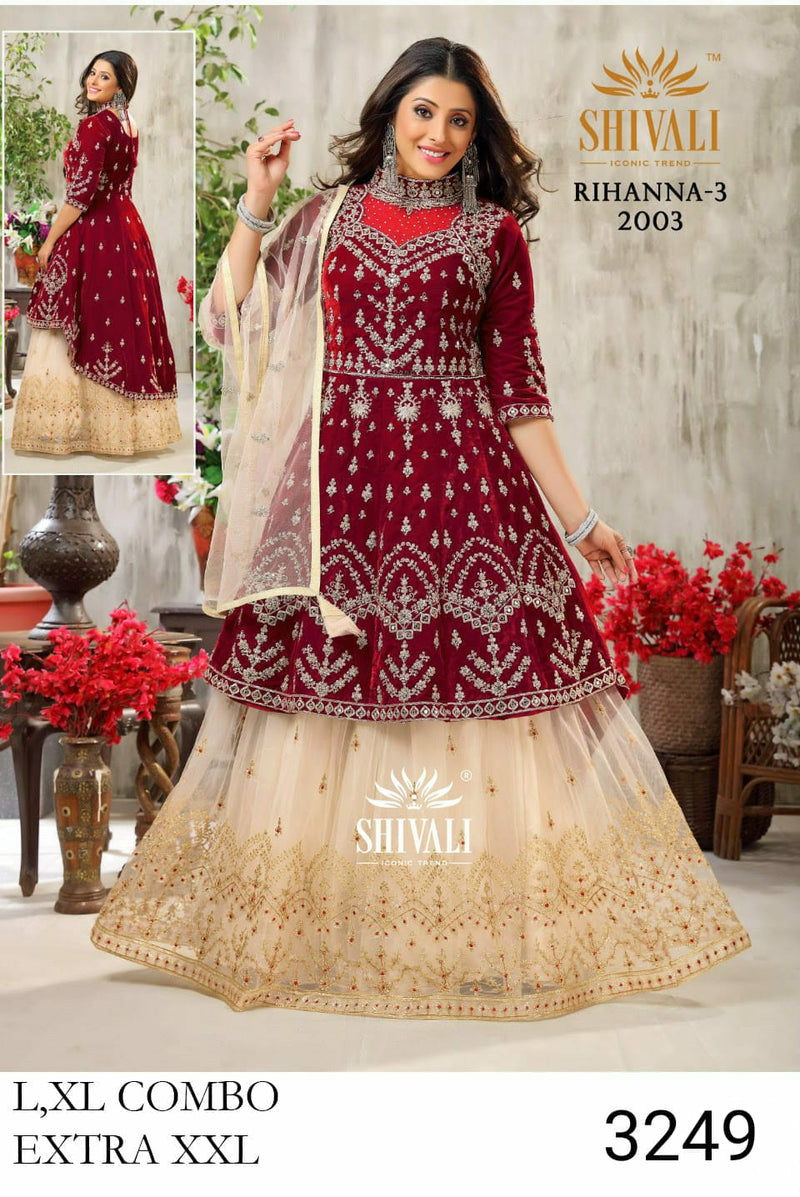 Shivali Dno 2008 Fancy Stylish Designer Wedding Wear Indo Western