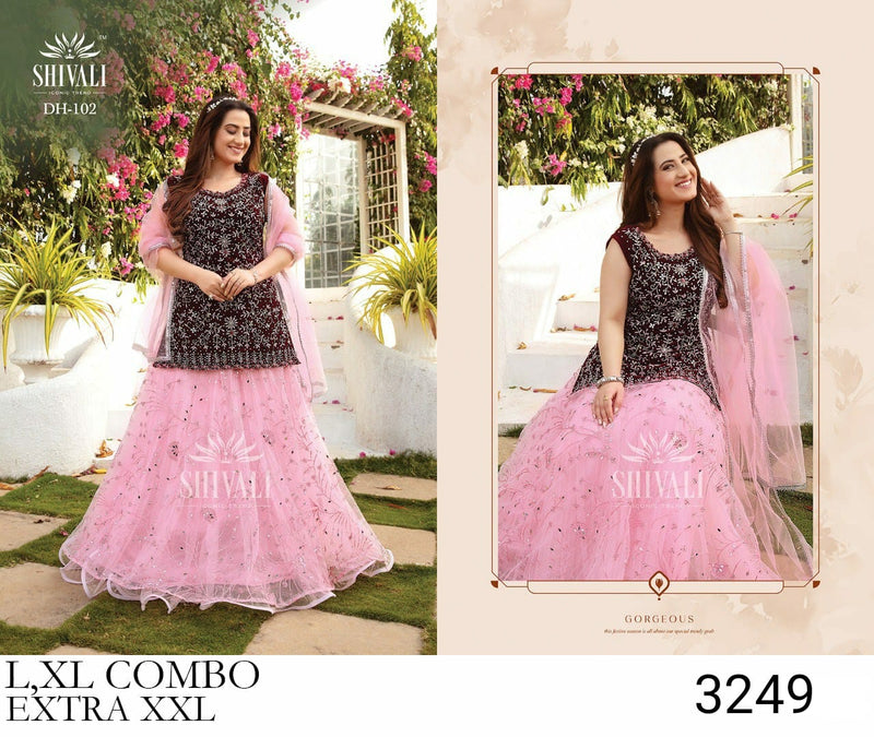 Shivali Dno Dh 102 Fancy Stylish Designer Gorgeous Look Modern Style Lehenga