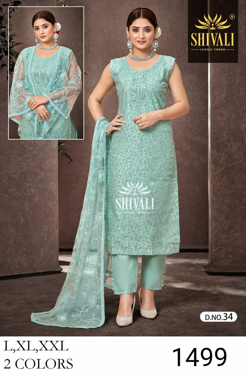 Shivali Dno 24 Georgette Stylish Designer Party Wear Gorgeous Look Kurti