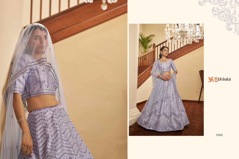 Shubkala Dno1924 Bridemaid Vol 4 Art Silk With Embroidered Stylish Designer Wedding Wear Lehenga Choli