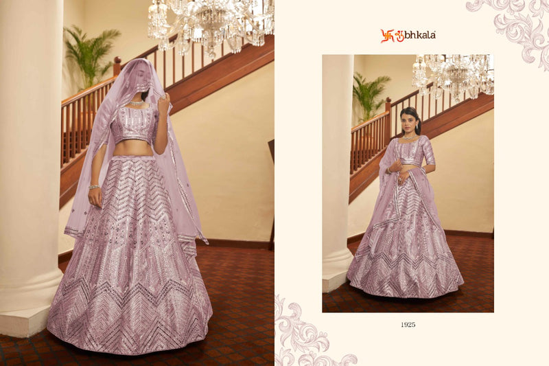 Shubkala Dno1925 Bridemaid Vol 4 Art Silk With Embroidered Stylish Designer Wedding Wear Lehenga Choli