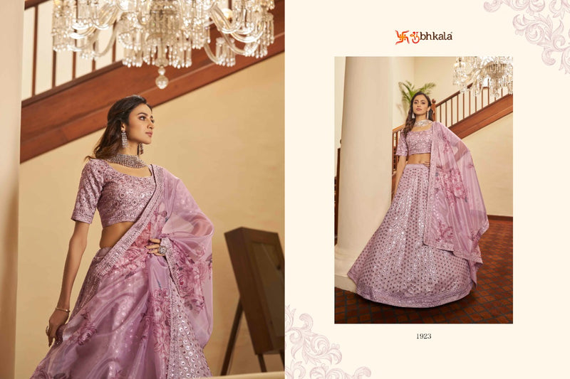 Shubkala Dno1923 Bridemaid Vol 4 Art Silk With Embroidered Stylish Designer Wedding Wear Lehenga Choli