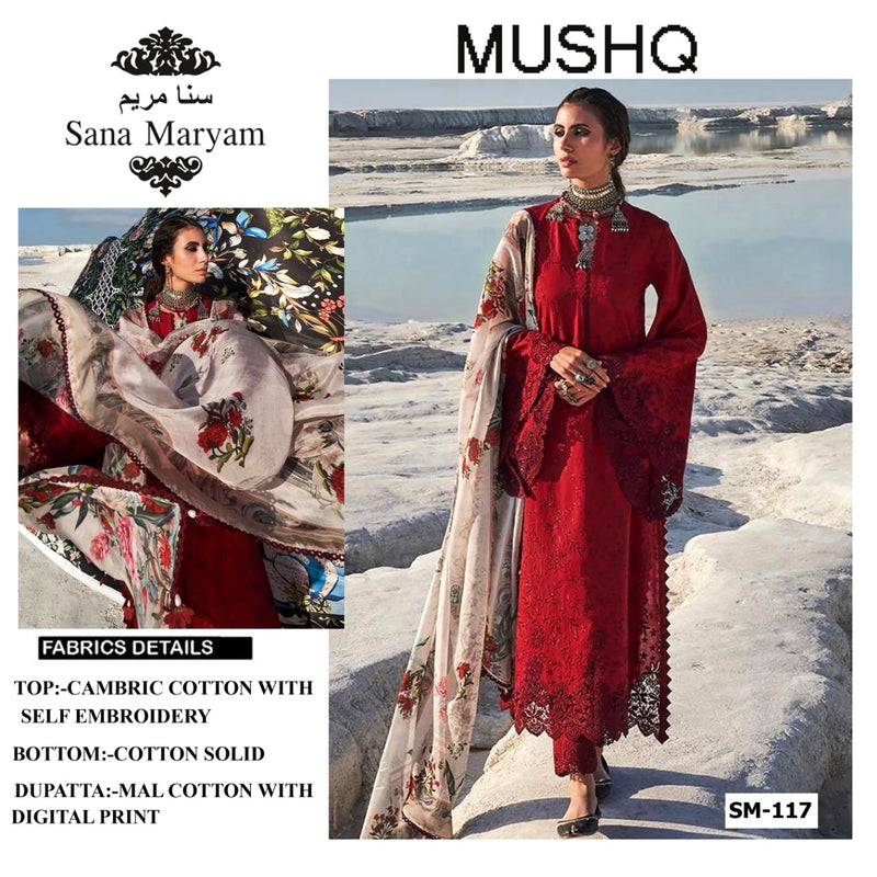 Mushq Dno Sm 117 Geogette Heavy Emroidery Stylish Designer Party Wear Salwar Kameez