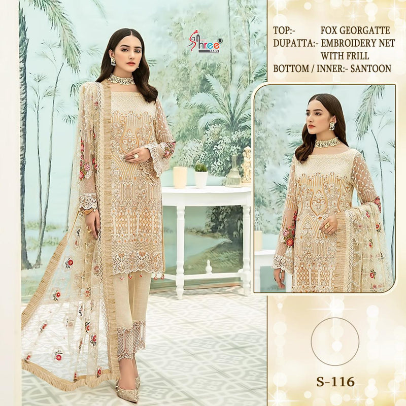 Shree Fabs Dno S 116 Georgette With Heavy Embroidery Stylish Designer Pakistani Salwar Kameez