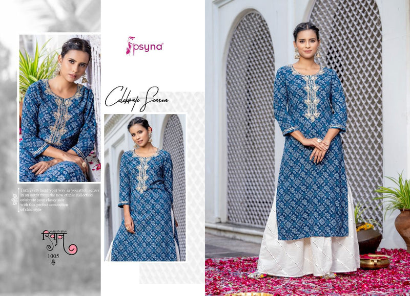 Psyna Riwaaz Rayon With Embroidery Work stylish Designer Party Wear Casual Kurti