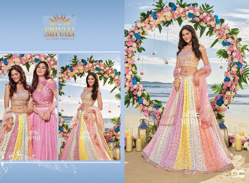 S4u Shivali 2019 Fancy Stylish Designer Party Wear Style Lehenga Choli