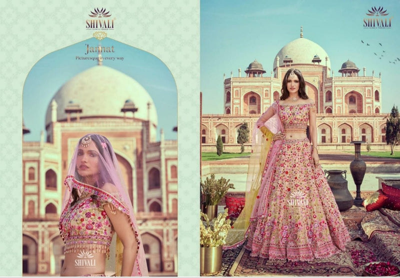 S4u Shivali Jannat Fancy With Heavy Embroidery Work Stylish Designer Wedding Wear Lehenga