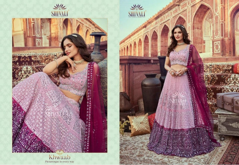 S4u Shivali Khwaab Fancy With Heavy Embroidery Work Stylish Designer Wedding Wear Lehenga