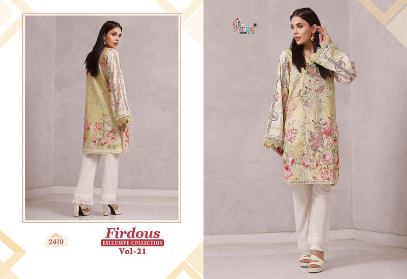 Firdous Exclusive Vol 21 Pure Cotton Beautiful Printed With Heavy Embroidery Work Stylish Designer Pakistani Party Wear Salwar Kameez