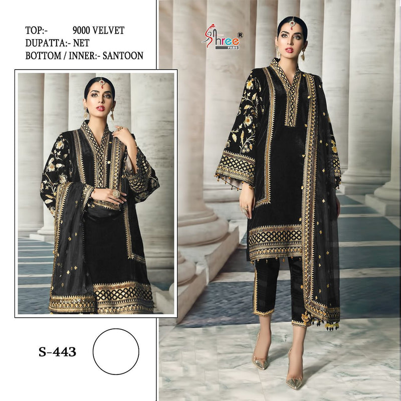 Shree Fabs Dno S 443 A Velvet With Heavy Fancy Work Stylish Designer Party Wear Salwar Kameez