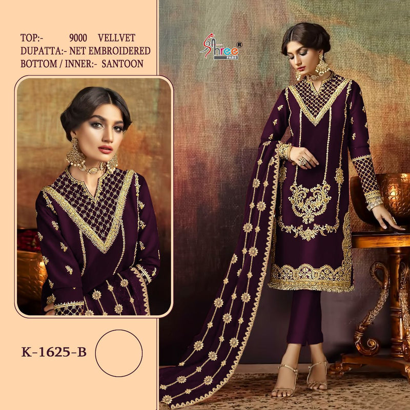 Shree Fabs Dno 1625 C Velvet With Heavy Net Embroidery Work Stylish Designer Festive Wear Fancy Salwar Kameez