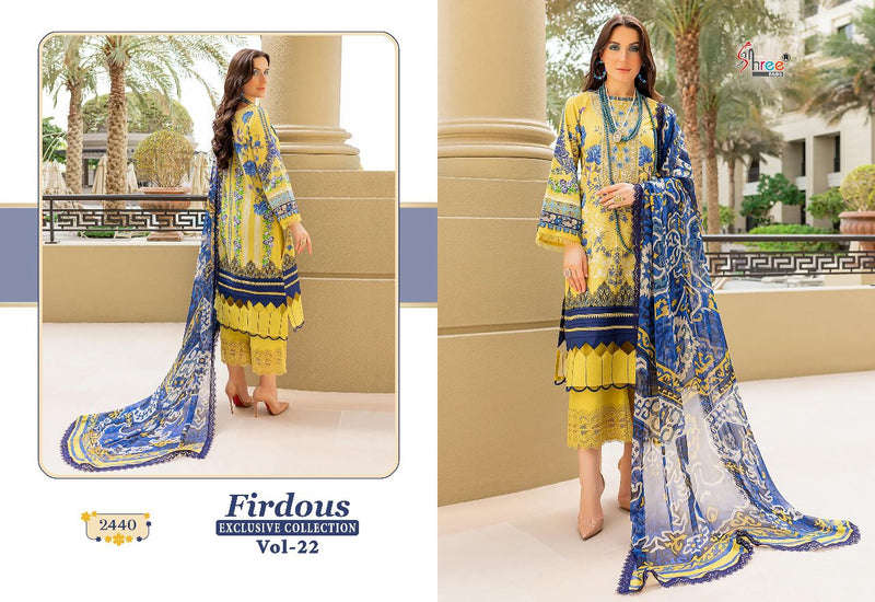 Shree Fabs Fridous Collection Vol 22 Chiffon With Heavy Embroidery Work Stylish Designer Pakistani Salwar Kameez