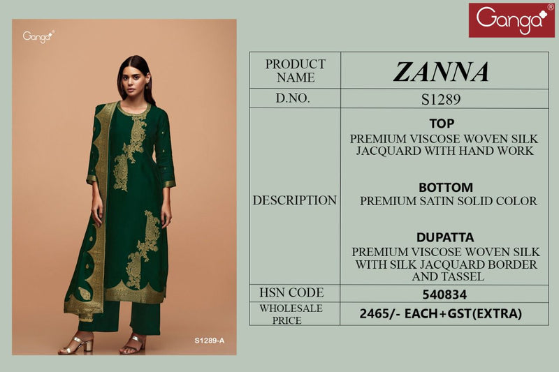 GANGA 2221 PREMIUM PURE PASHMINA SUIT