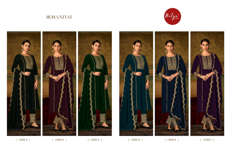 Nitya Ruhaniyat Velvet With Heavy Beautiful Fancy Work Stylish Designer Attractive Look Salwar Kameez