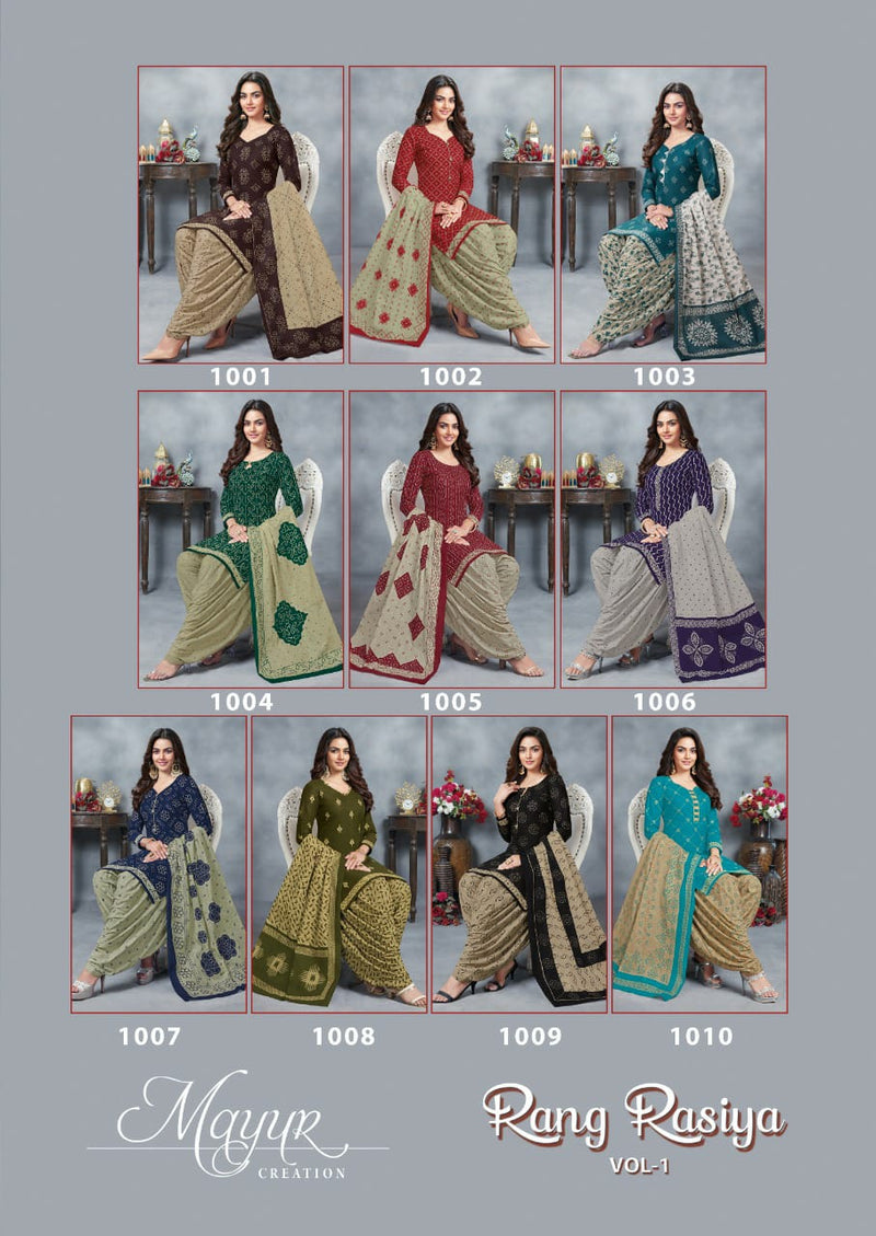 Mayur Creation Rang Rasiya Vol 1 Pure Cotton With Beautiful Work Stylish Designer Casual Look Salwar Suit