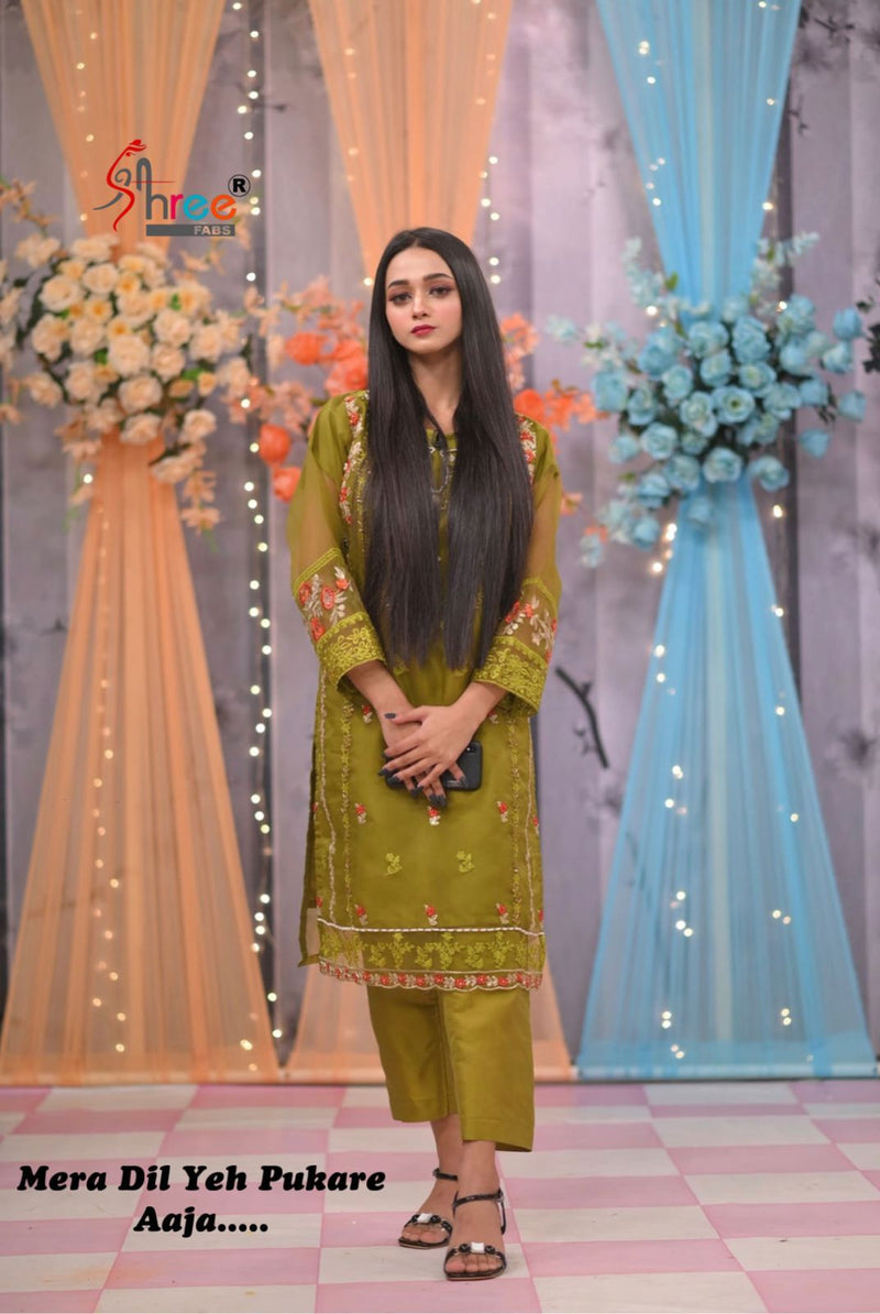 Shree Fabs The Famous Dance 01 Organza With Heavy Embroidery Work Stylish Designer Festive Wear Pakistani Salwar Kameez