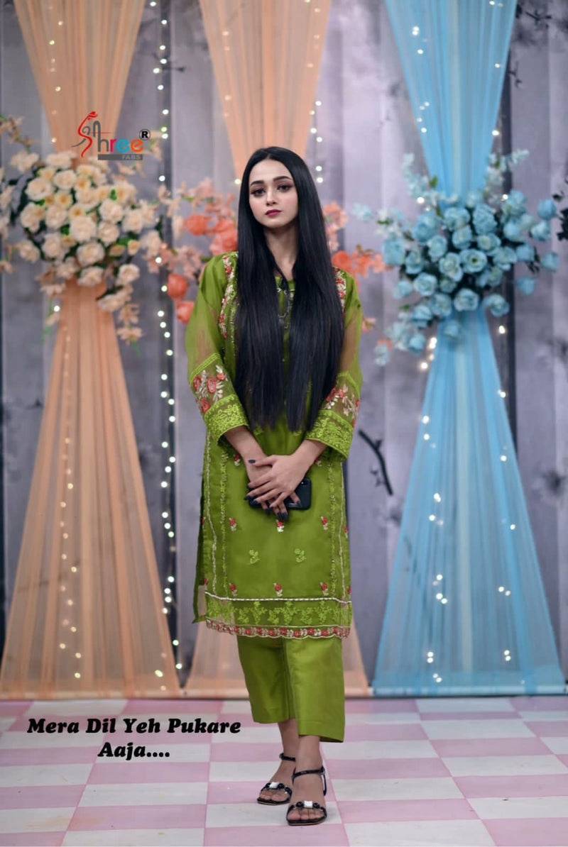 Shree Fabs The Famous Dance 02 Organza With Heavy Embroidery Work Stylish Designer Festive Wear Pakistani Salwar Kameez