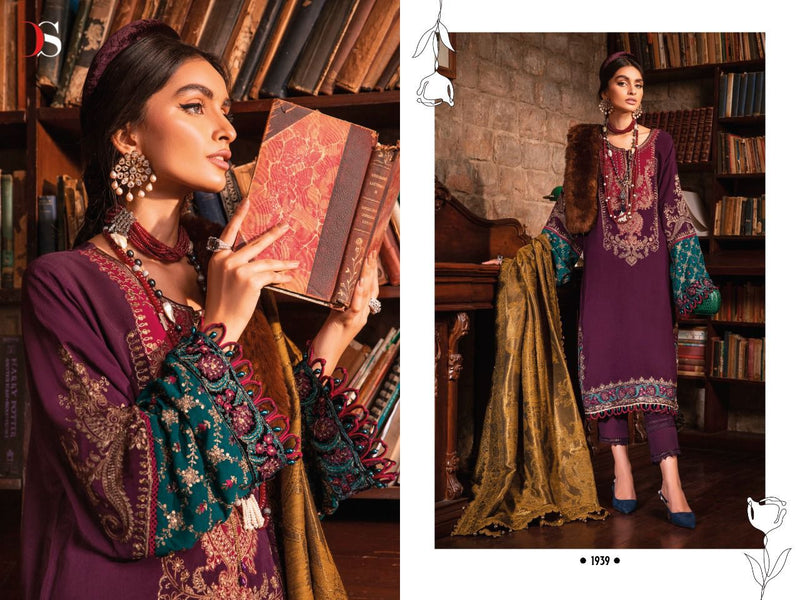 Deepsy Suit Maria B Lawn Pure Cotton With Fancy Work Stylish Designer Pakistani Salwar Kameez