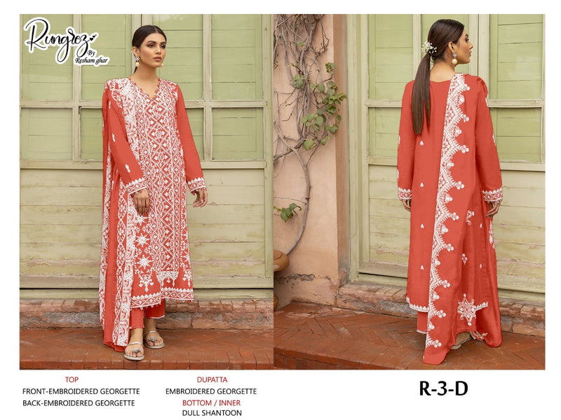 Rungrez Dno R 3 D Georgette With Heavy Embroidery Work Stylish Designer Party Wear Salwar Kameez