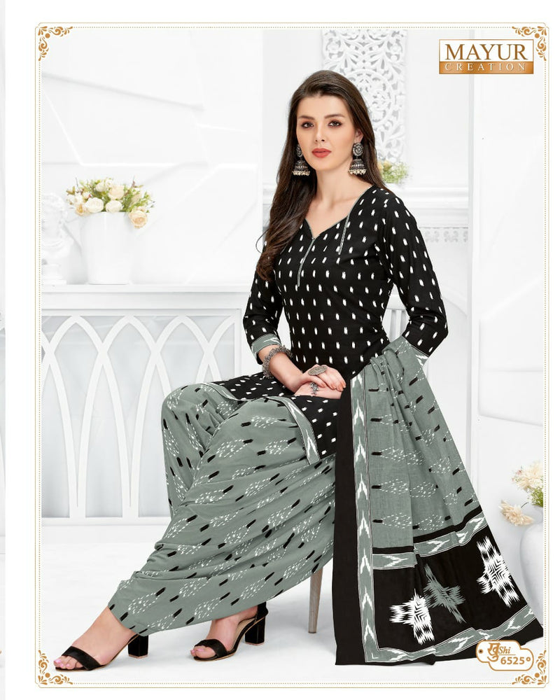 Mayur Creation Khushi Vol 65 Pure Cotton With Beautiful Work Stylish Designer Casual Look Salwar Suit