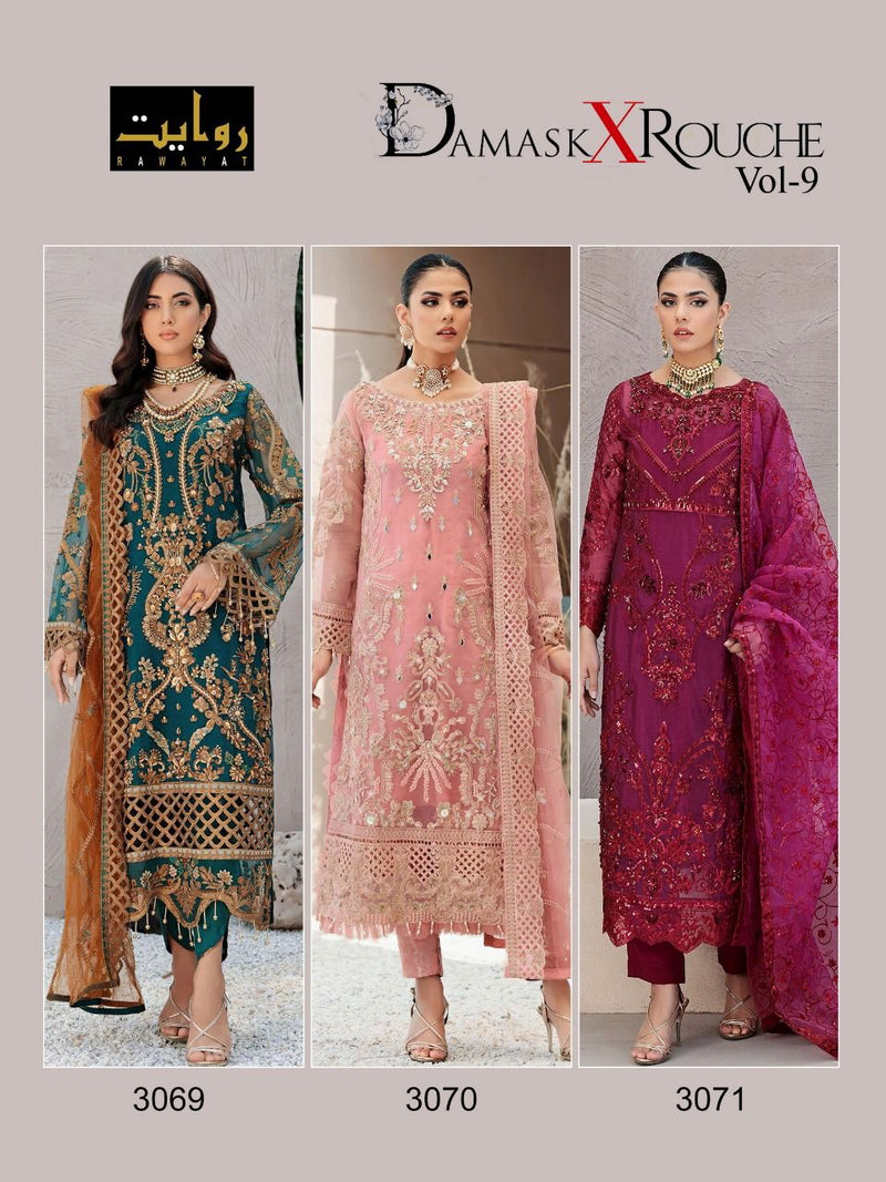 Rawayat Damask Net With Heavy Embroidery Work Stylish Designer Party Wear Salwar Kameez