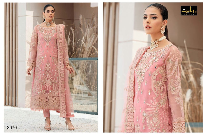 Rawayat Damask Net With Heavy Embroidery Work Stylish Designer Party Wear Salwar Kameez