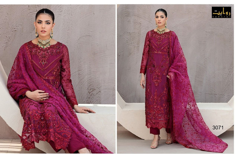 Rawayat Damask Net With Heavy Embroidery Work Stylish Designer Party Wear Salwar Kameez