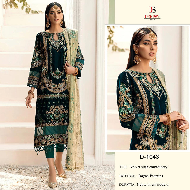 Deepsy Suit Dno 1043 Velvet With Beautiful Work Stylish Designer Wedding Look Fancy Salwar Kameez