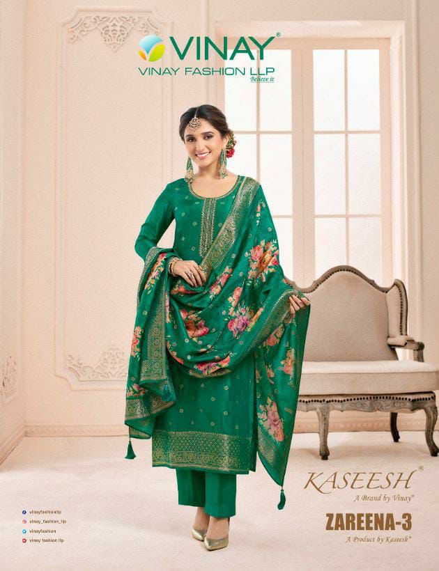 Vinay Fashion Dno 60631 To 60638 Jacquard With Heavy Embroidery Work Stylish Designer Printed Salwar Suit