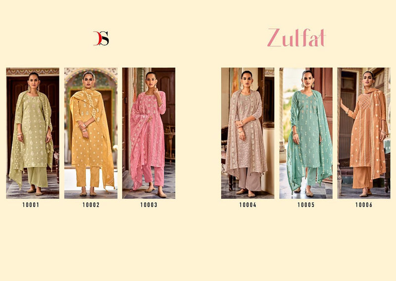 Deepsy Zulfat Lawn Cotton Stylish Designer Wear Salwar Kameez