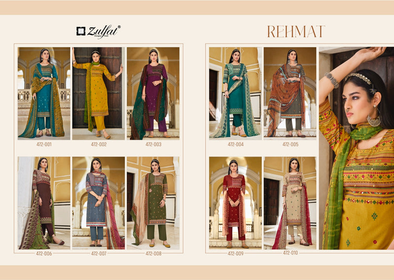 Zulfat Designer Suit Rehmat Pure Cotton Exclusive Designer Print Mirror Work Salwar Suit