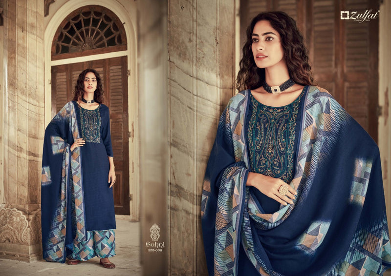 Zulfat Designer Suit Sohni Pure Pashmina Print Emroidery Work Salwar Suit