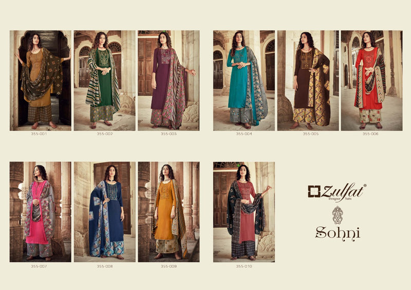 Zulfat Designer Suit Sohni Pure Pashmina Print Emroidery Work Salwar Suit