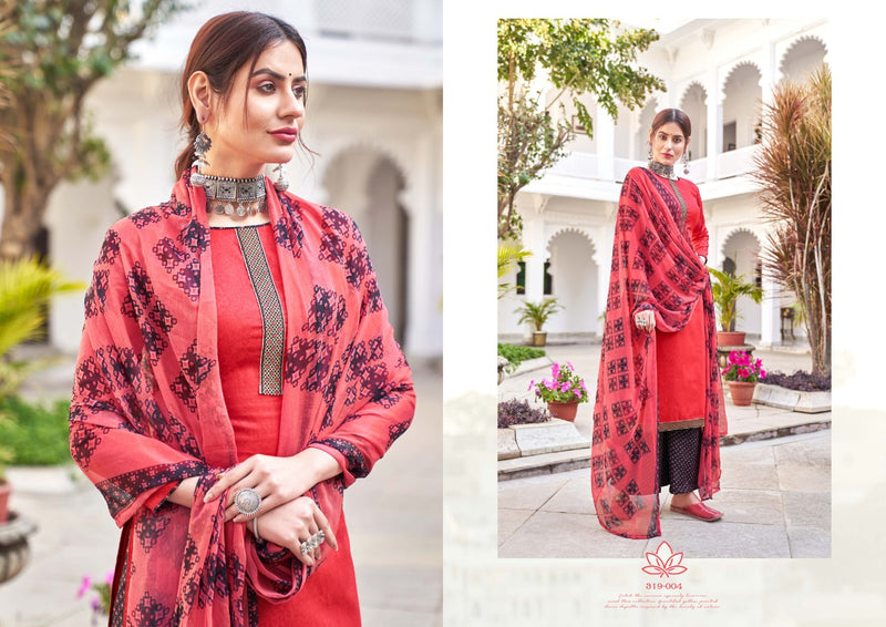 Zulfat Designer Suits Patiala Magic Jam Cotton Kashmiri Work Salwar Kameez