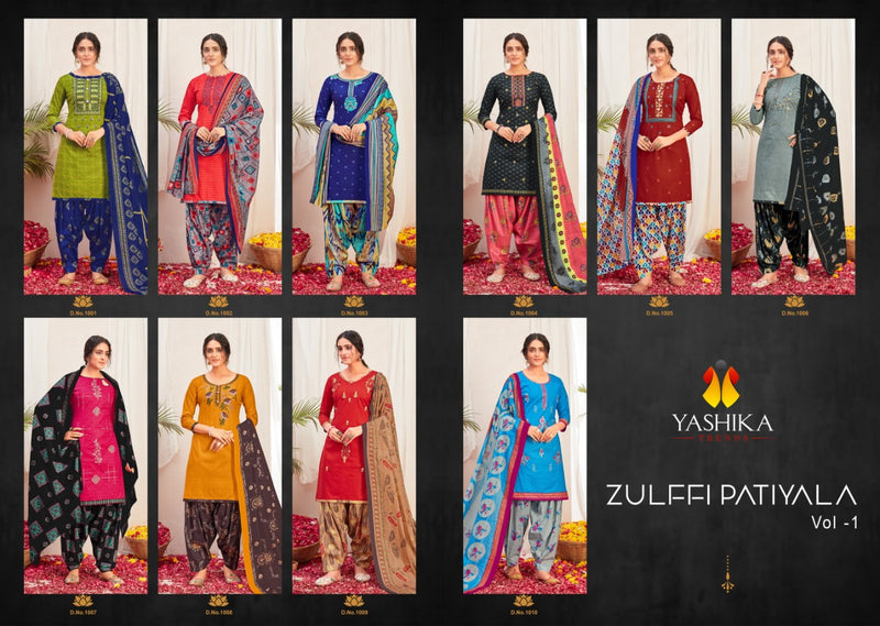 Zulffi Patiyala Vol 1 By Yashika Trends Pure Cambric Cotton Exclusive Designer Embroidery Salwar  Suits