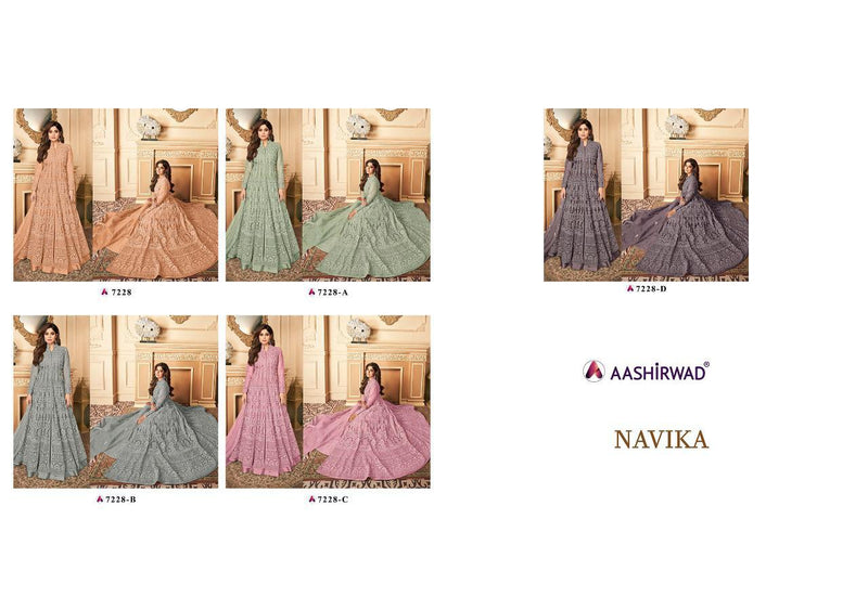 Aashirwad Creation Navika Premium Net Partywear Gown Collection